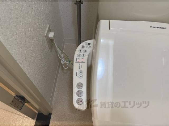 トイレ　ウォシュレット