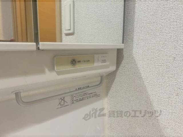 洗面所