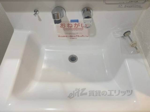 洗面所