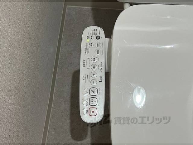 トイレ　ウォシュレット
