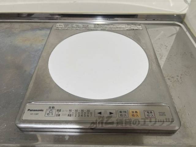 キッチン　コンロ