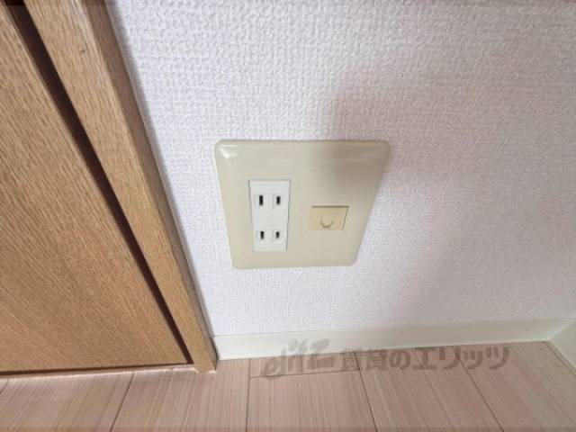 コンセント