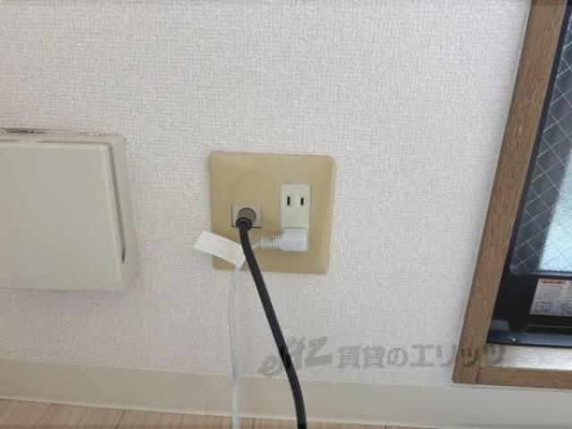 コンセント
