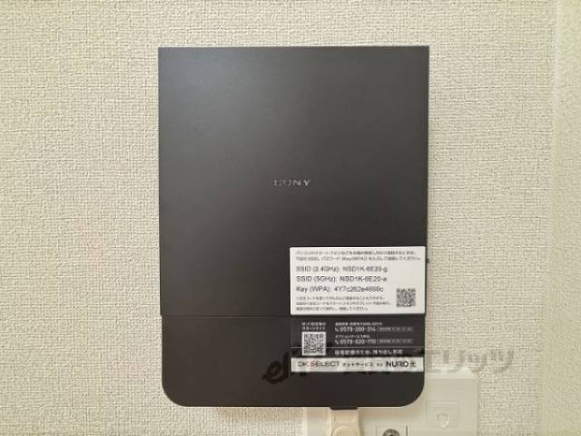 インターネット