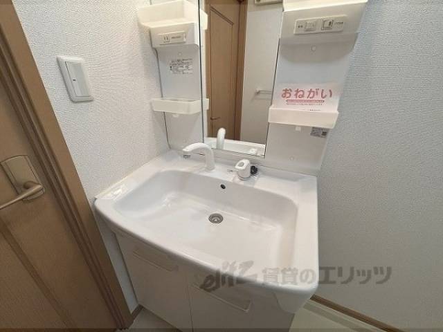 洗面所