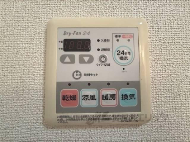 浴室乾燥機