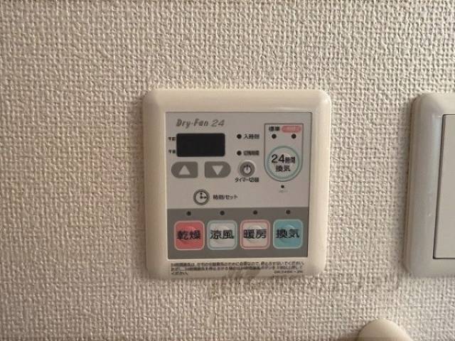 浴室乾燥機