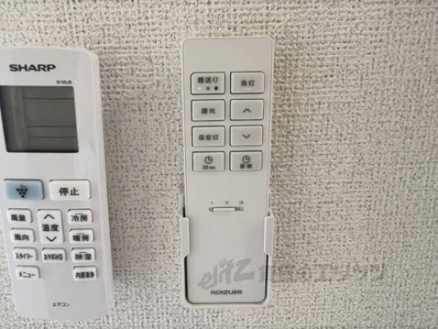 照明リモコン