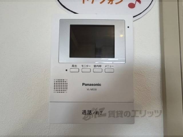 ドアフォン（ＴＶ含）