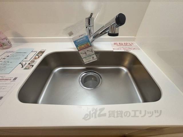 キッチン　シンク