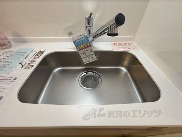キッチン　シンク