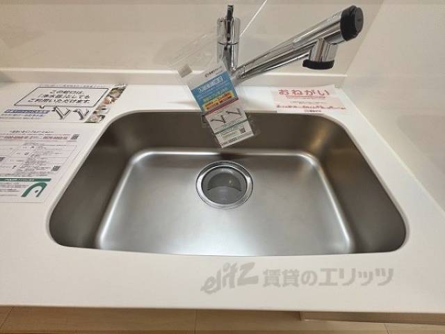 キッチン　シンク