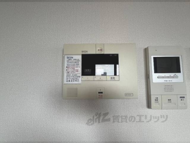 ホームセキュリティ