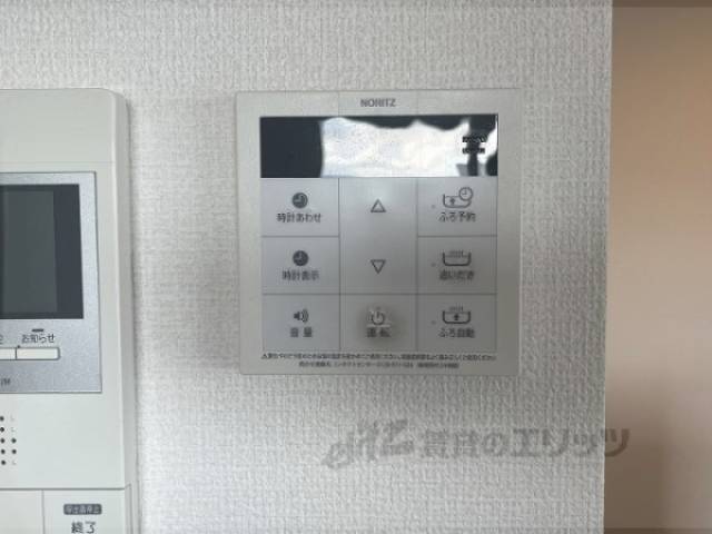 給湯器リモコン