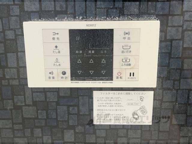 給湯器リモコン