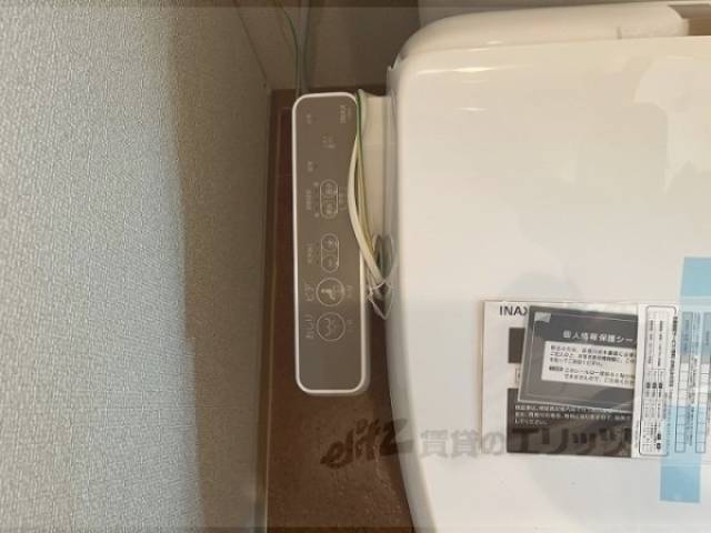 トイレ　ウォシュレット