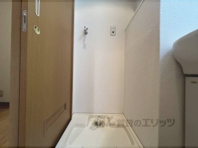 洗濯機置場