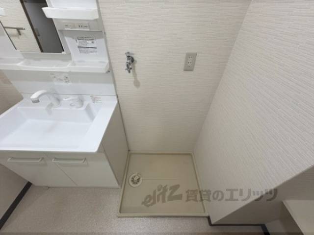 洗濯機置場