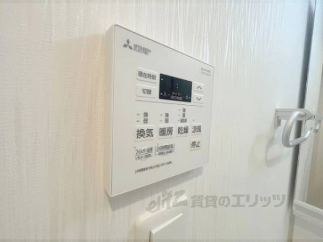 浴室乾燥機