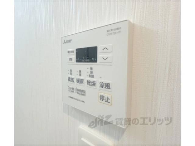 浴室乾燥機