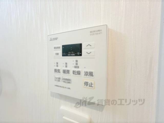 浴室乾燥機