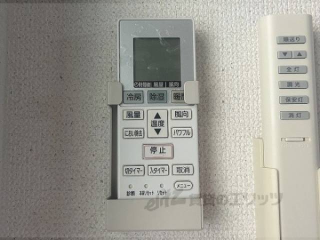 エアコン　リモコン