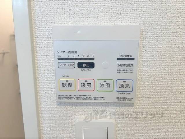 浴室乾燥機