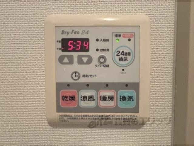 浴室乾燥機