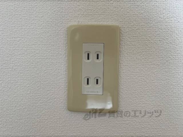 コンセント