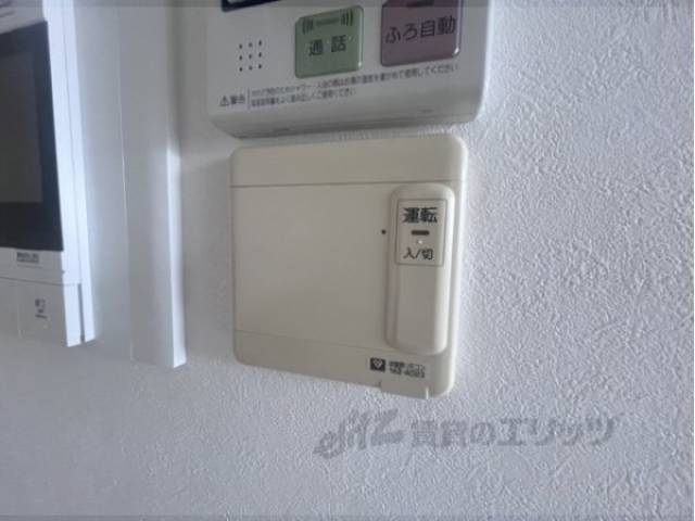 床暖房リモコン