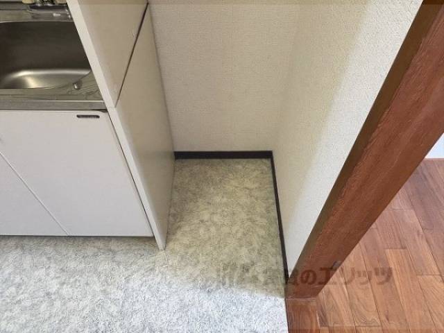 冷蔵庫置場