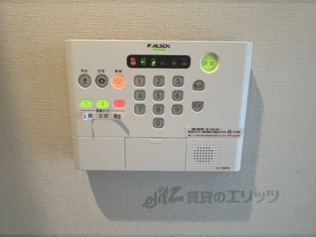 ホームセキュリティ