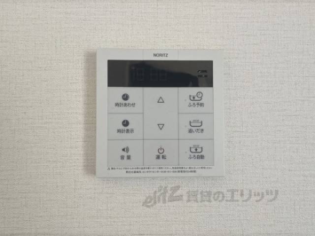給湯器リモコン