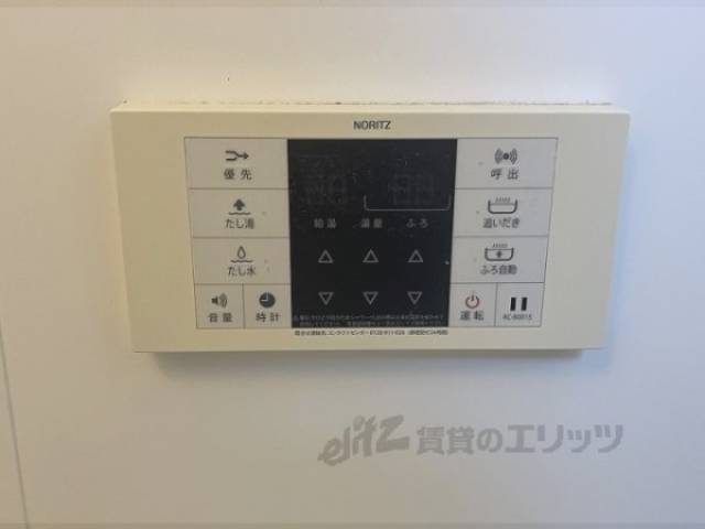 給湯器リモコン　浴室
