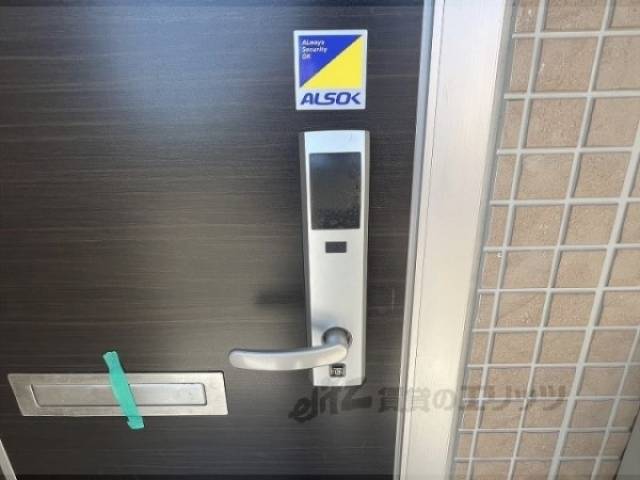 カードキー