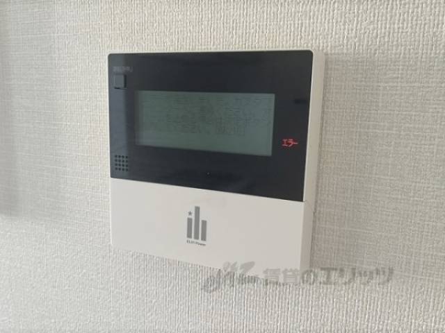 蓄電システム