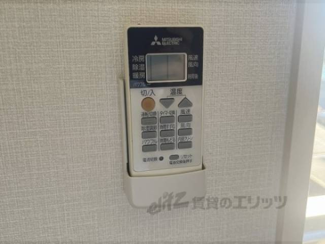 エアコン　リモコン