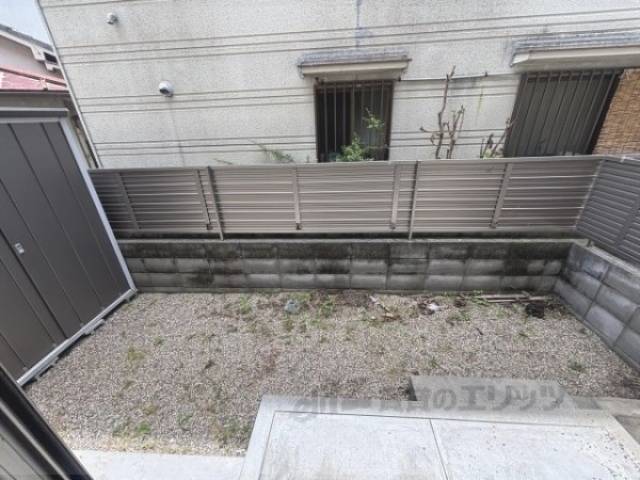 庭
