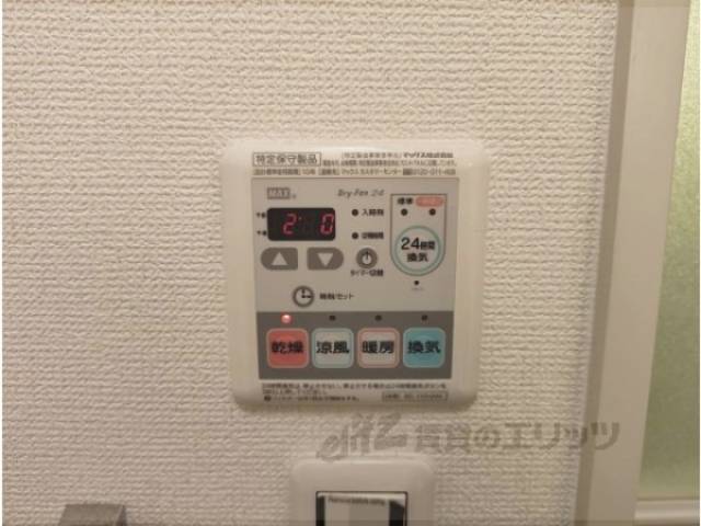 浴室乾燥機
