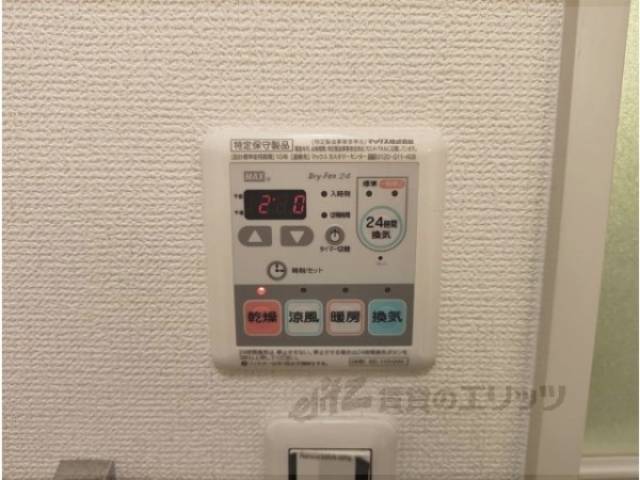 浴室乾燥機