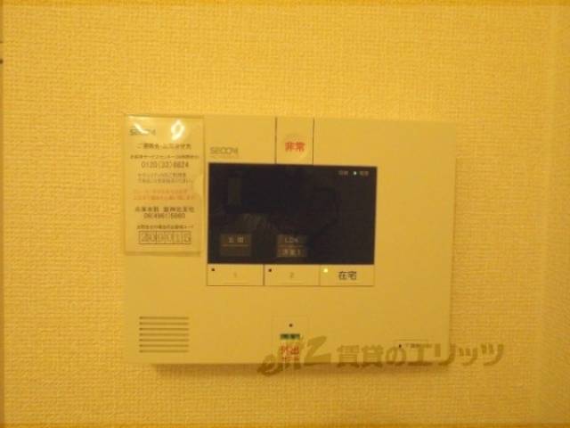 ホームセキュリティ