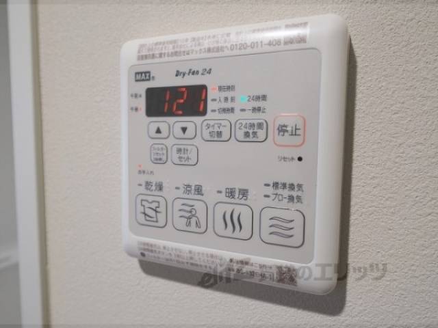 浴室乾燥機