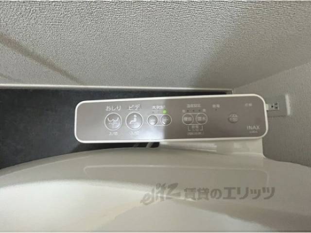 トイレ　洗浄機能付き