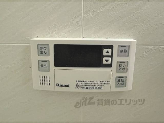 給湯器リモコン