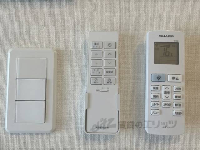 照明リモコン