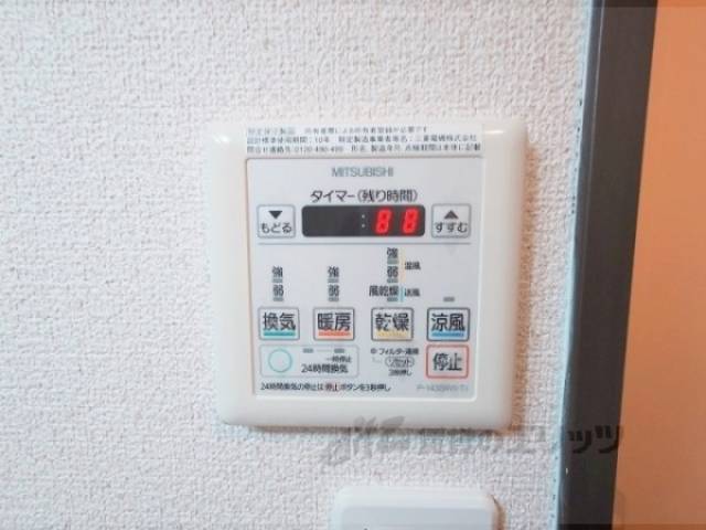 浴室乾燥機