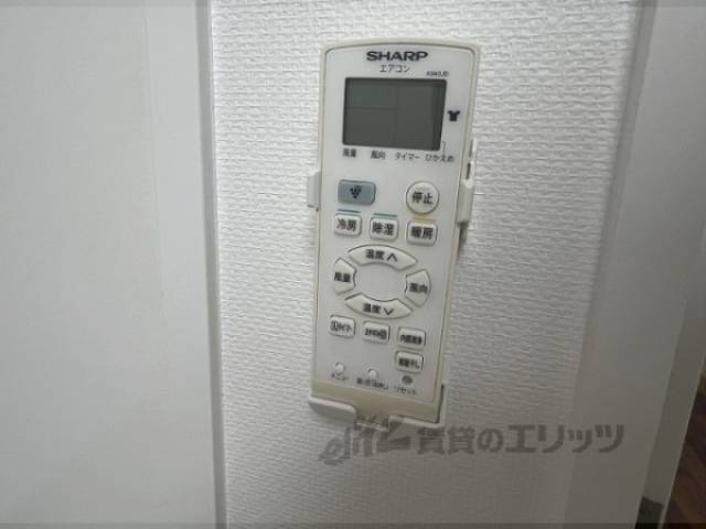 エアコン　リモコン