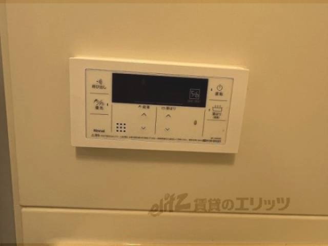 給湯器リモコン　浴室