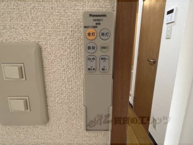 照明リモコン