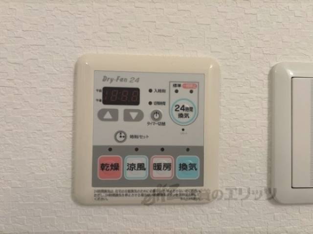浴室乾燥機